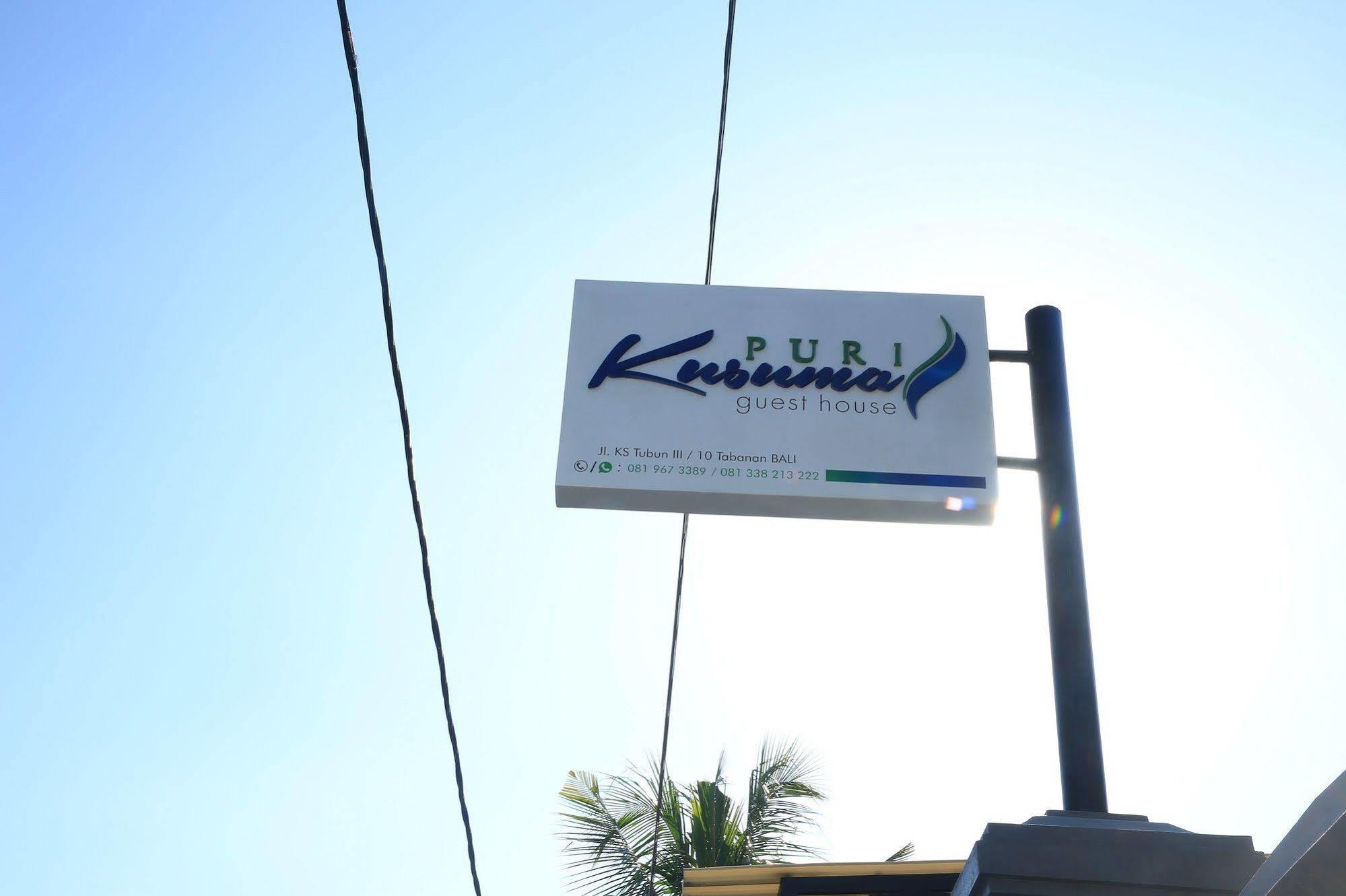 Puri Kusuma Guest House Selemadeg Exteriör bild